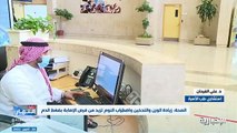 استشاري: ضغط الدم مرض صامت.. وإهماله قد يسبب جلطة دماغية أو قلبية