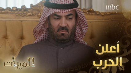 ماجد يعلن الحرب بعد خروجه من السجن