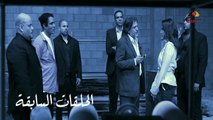 مسلسل الخروج  ظافر العابدين - درة  الحلقة العشرون 20