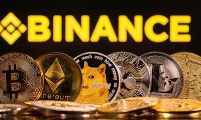 البحرين تمنح أول ترخيص عملة مشفرة في الخليج