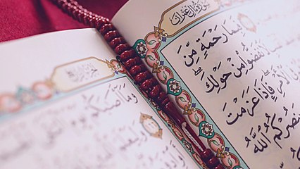 Surat Ar Rahman full  bikin kita bersemangat membaca al-qur'an