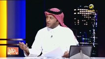 استشاري: انتشار آلام المفاصل وخشونة الركب بسبب زيادة الأوزان