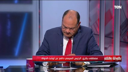 مصطفى بكري: الإخوان مسابوش حاجة "مدمروهاش" والشرطة المصرية تعرضت لمؤامرة خلال حكمهم