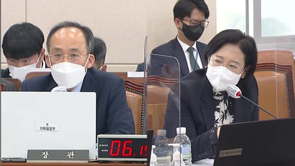 추경호 "레고랜드 등 여러 문제 누적되며 시장 불안" / YTN