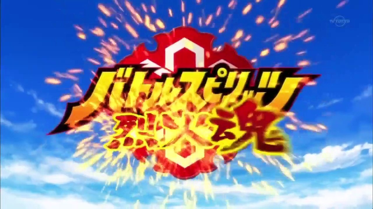 Battle Spirits - Burning Soul - Ep02 HD Watch HD Deutsch