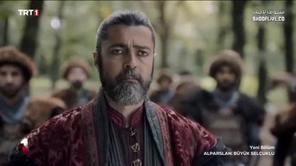 الب ارسلان 33