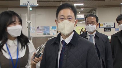 '고발사주 의혹' 손준성 첫 정식 재판..."그런 사실 없다" / YTN