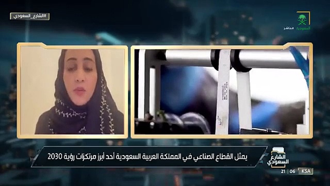 من تصنيعها في المنزل للتصدير خليجيًا.. قصة نجاح سطرتها مسؤولة في مجال المستحضرات