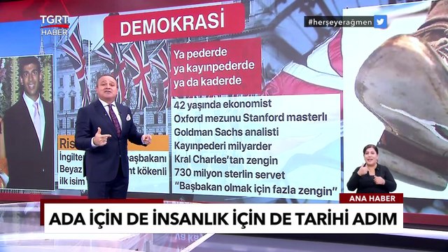 'Rishi Sunak' Başbakan Olmak İçin Fazla Zengin - Ekrem Açıkel İle TGRT Ana Haber