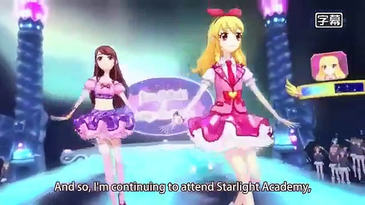 Aikatsu! - Ep07 HD Watch HD Deutsch