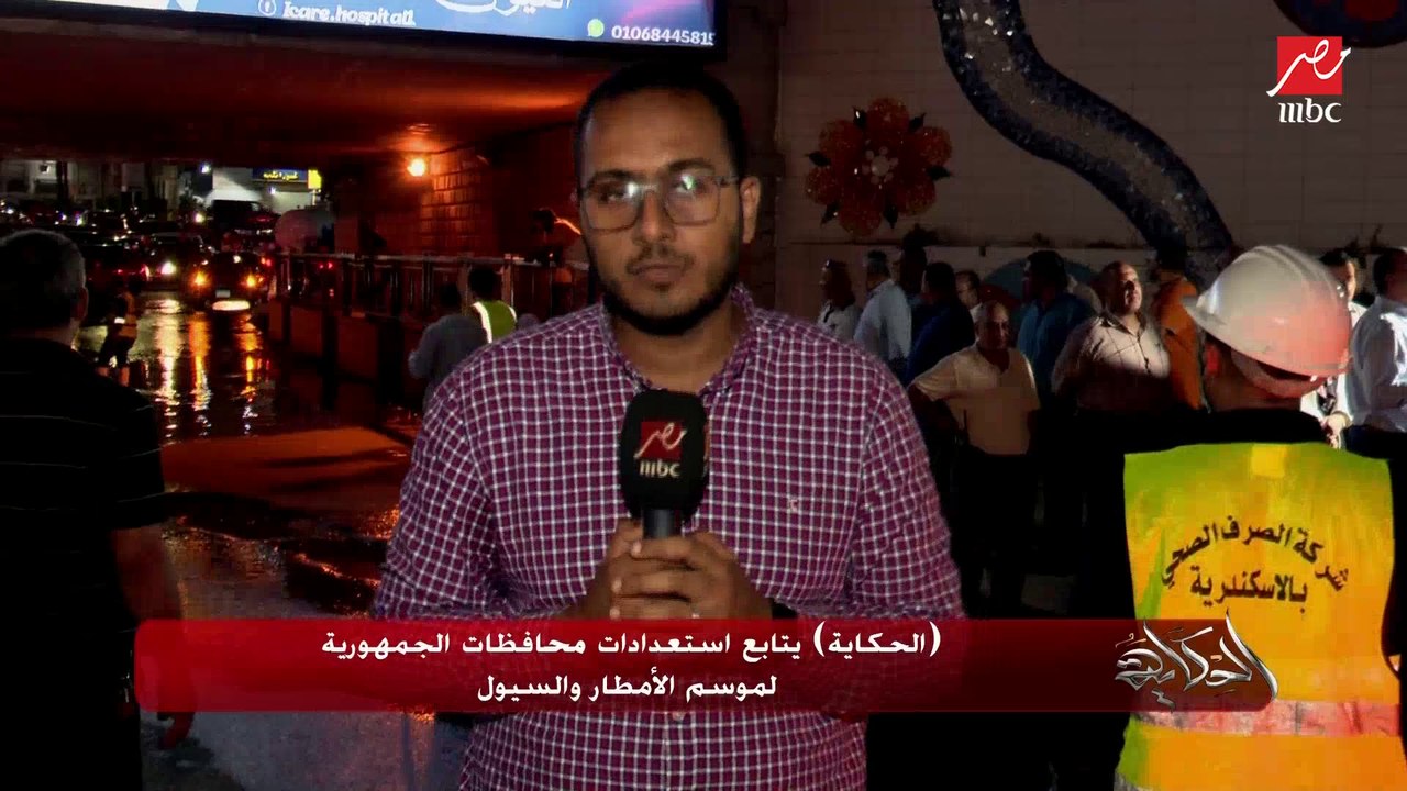(الحكاية) يتابع استعدادات محافظات الجمهورية لموسم الأمطار والسيول