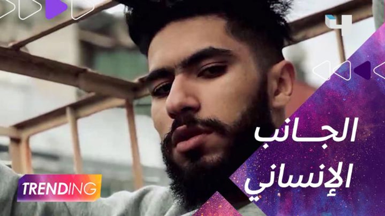 الرابر المغربي  El Grande Toto  يكشف جزء مختلف من شخصيته في لقاء حصري