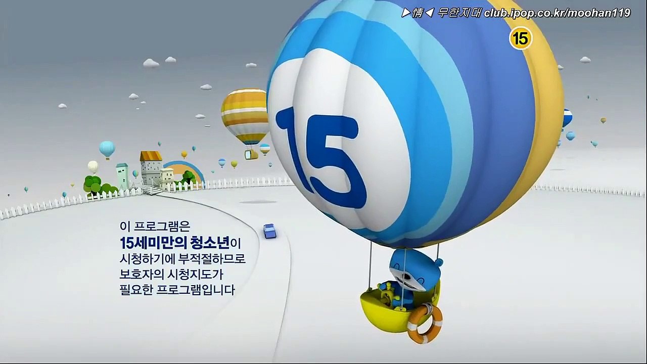 Coffee House - Ep10 HD Watch HD Deutsch