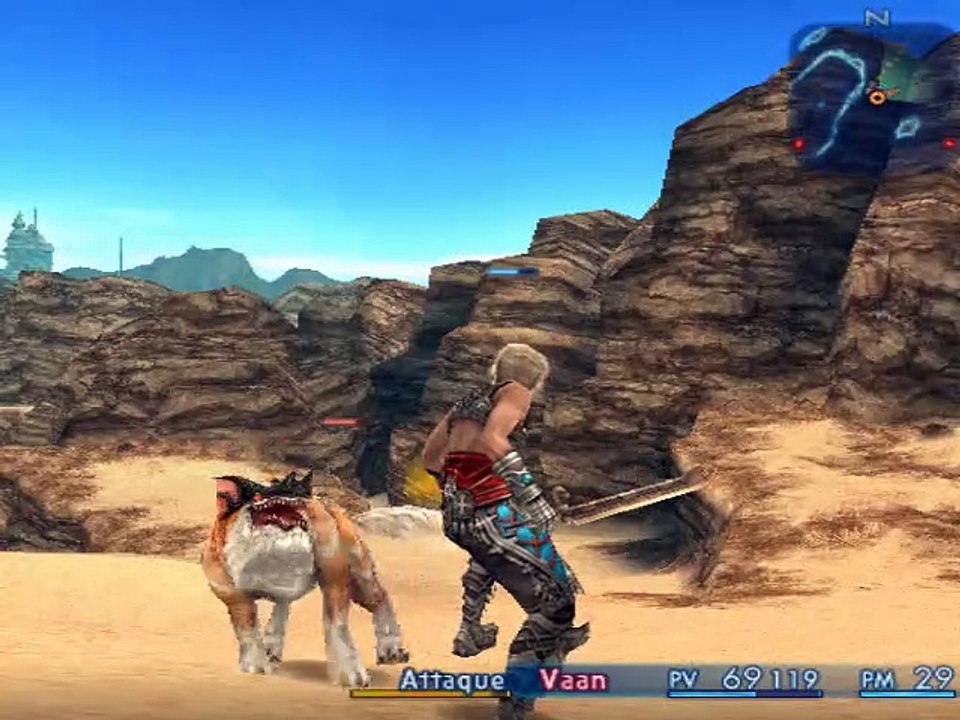 Final Fantasy XII online multiplayer - ps2