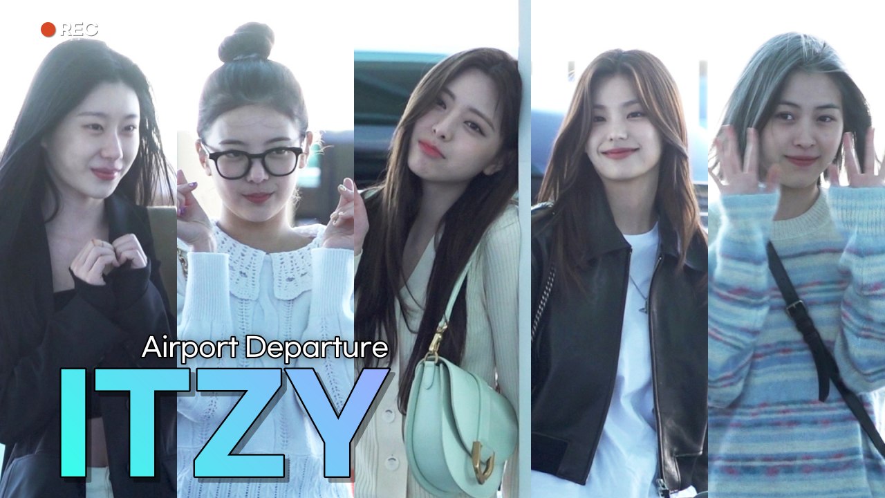 있지(ITZY) 인천공항 출국 | ITZY Airport Departure