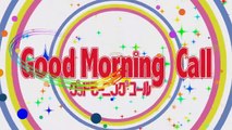 Good Morning Call - Ep06 - Faking Up is Hard to Do HD Watch HD Deutsch