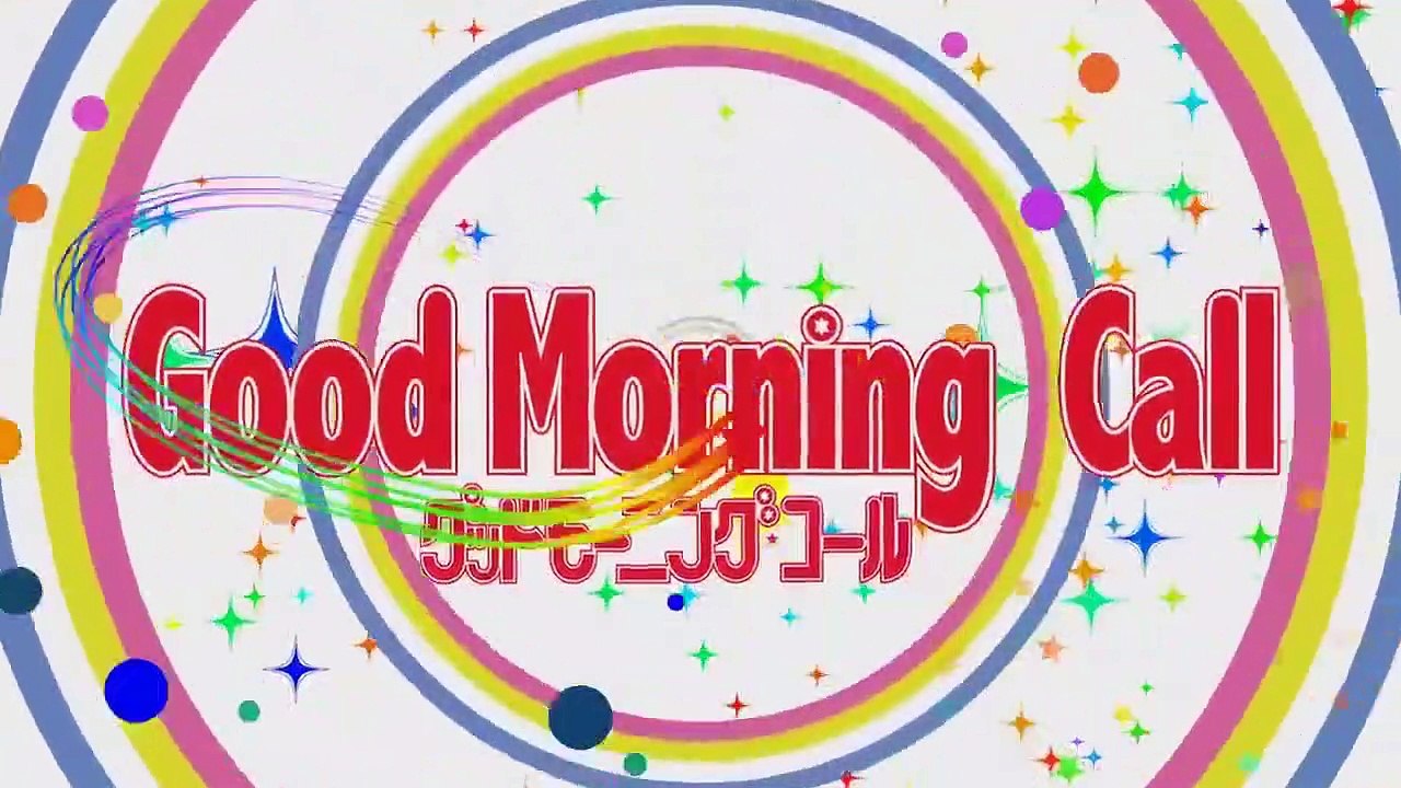 Good morning call - ep06 - faking up is hard to do hd watch hd deutsch
