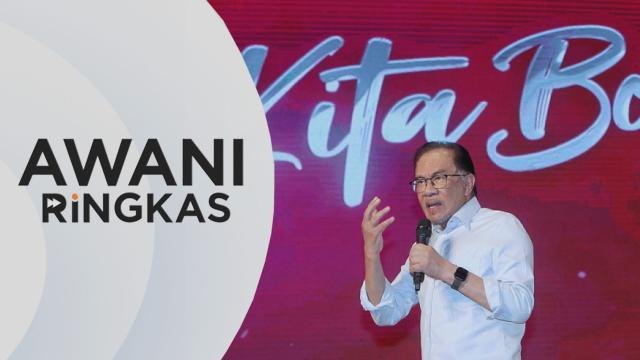 AWANI Ringkas: DAP | Anwar calon PM terbaik dimiliki negara