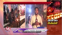 Diwali Celebrations F2F With Rainbow vistas Community People In kukatpally  _ Hyderabad _ V6 News