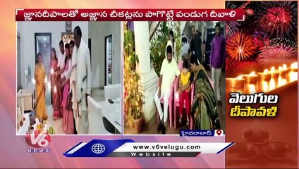 Minister Talasani Srinivas Yadav , Malla Reddy Celebrates Diwali With family At His Residence _ V6