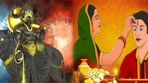 Bhai Dooj 2022 : भाई दूज क्यों मनाया जाता है । Bhai Dooj Kyu Manaya Jata Hai ।*Religious