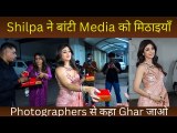 Sweet Gesture.. Shilpa Shetty Distributes Diwali Sweets To Media, Tells Them To Go Home and Celebrate