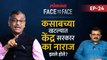 पद्मश्री ॲड. उज्ज्वल निकम यांची Exclusive मुलाखत | Adv Ujjwal Nikam Face To Face with Atul Kulkarni