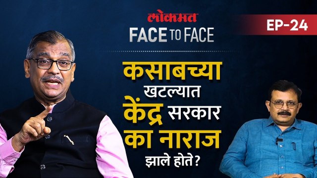 पद्मश्री ॲड. उज्ज्वल निकम यांची Exclusive मुलाखत | Adv Ujjwal Nikam Face To Face with Atul Kulkarni