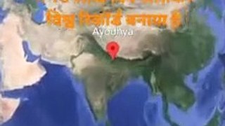Ayodhya Deepotsav __ अयोध्याA में 15 लाख दिये जलाकर विश्व रिकॉर्ड बनाया है __ Ayodhya #shorts#ayodhya