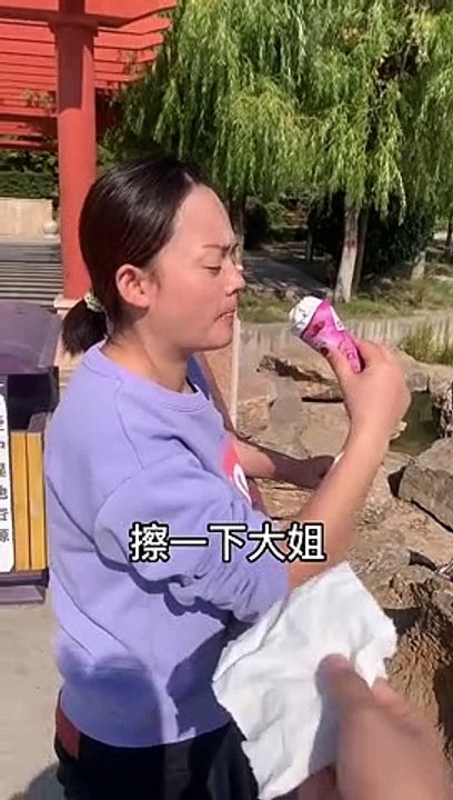  Don't Click If You are eating.