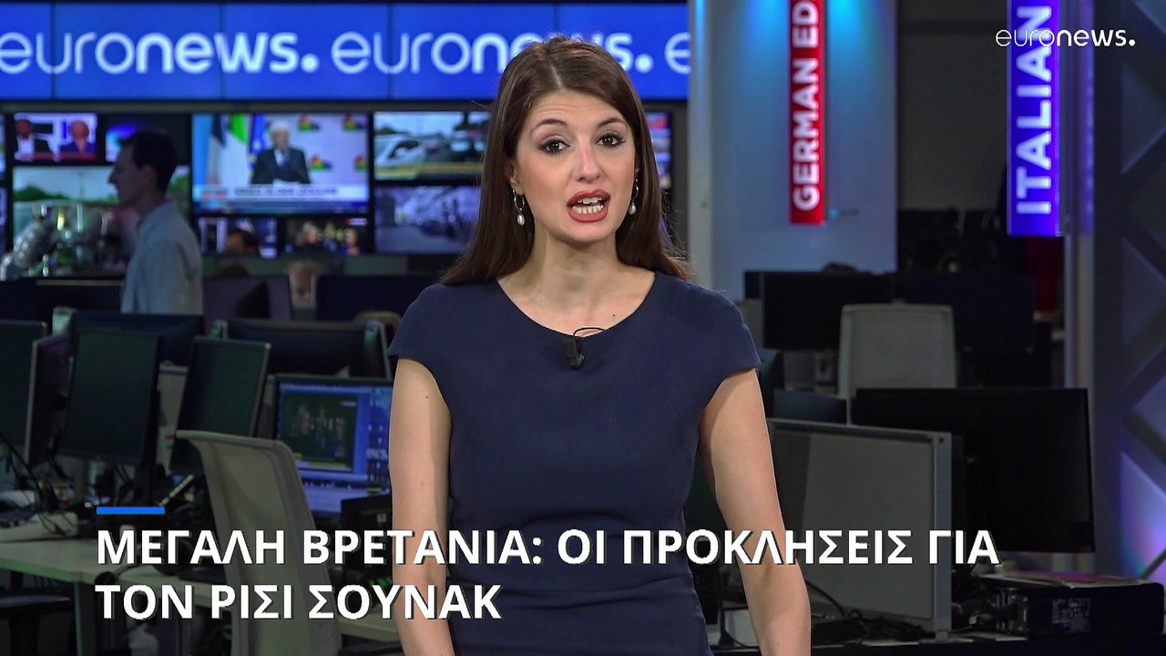Ηνωμένο Βασίλειο: Πρωθυπουργός βρέθηκε... Και τ...