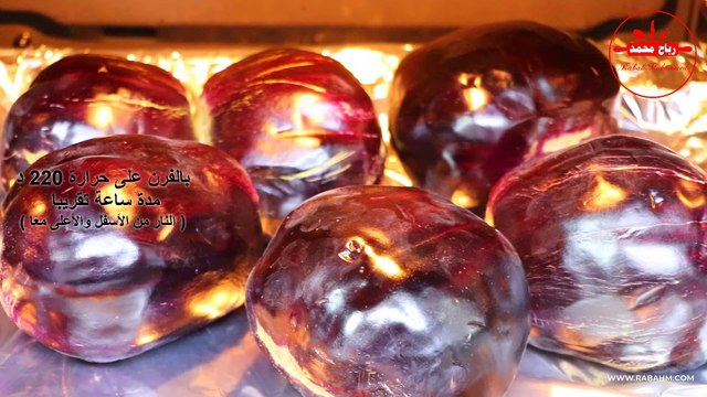 وجبة خفيفة بالباذنجان اقتصادية صحية والأهم لذيذة جدا وجبة غداء وعشاء سهلة وبدون تعب