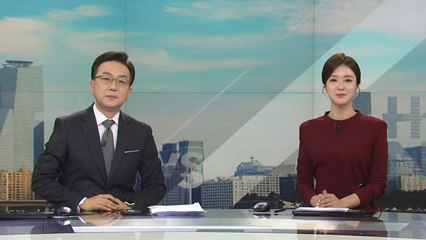 [더뉴스] 다시보기 2022년 10월 25일