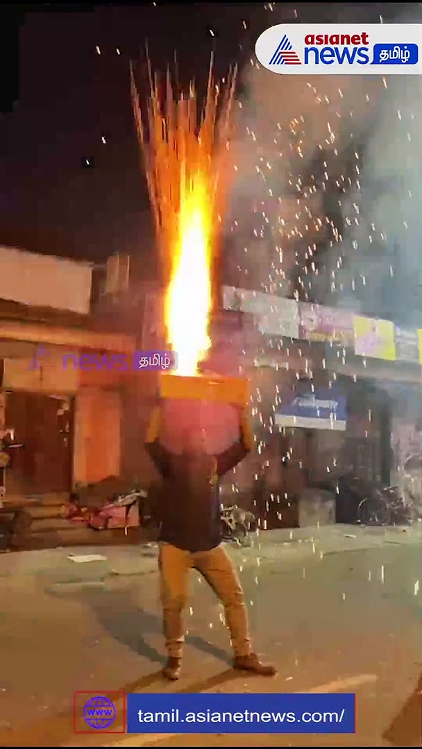 Viral Video : புதுவையில் ஆபத்தான முறையில் பட்டாசு வெடித்த நபர்! - அதிர்ச்சியில்  மக்கள்