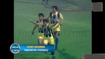 Trabzonspor 0-1 Fenerbahçe 26.03.1994 - 1993-1994 Turkish 1st League Matchday 23 (Ver. 4)