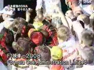 2008開幕戦スタート-2