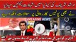 Kenyan media raises the questions against Police investigation in Arshad Sharif murder case