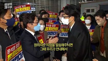 [현장의재구성] 하루도 바람 잘 날 없는 곳…여기는 여의도