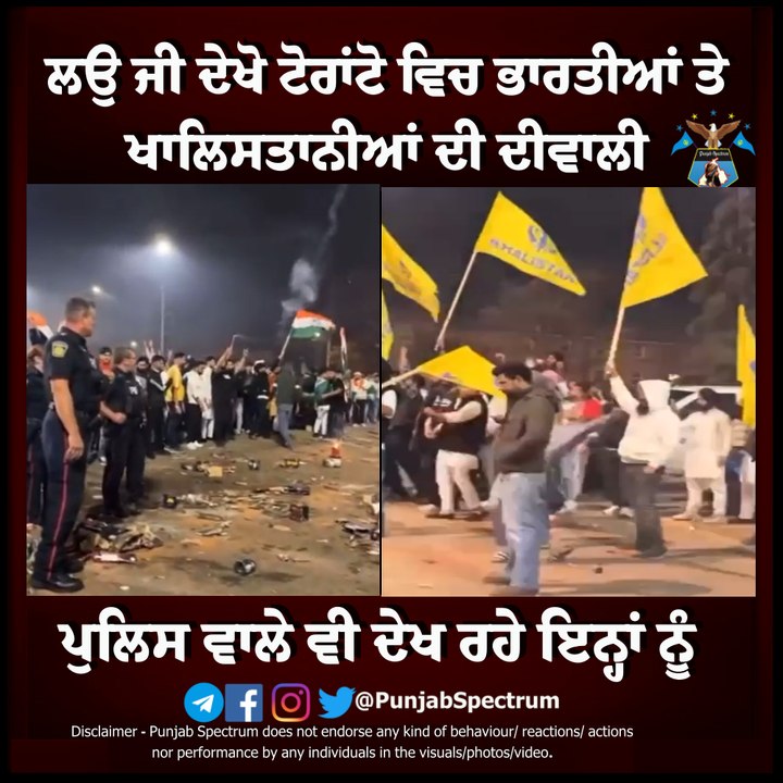 toronto diwal