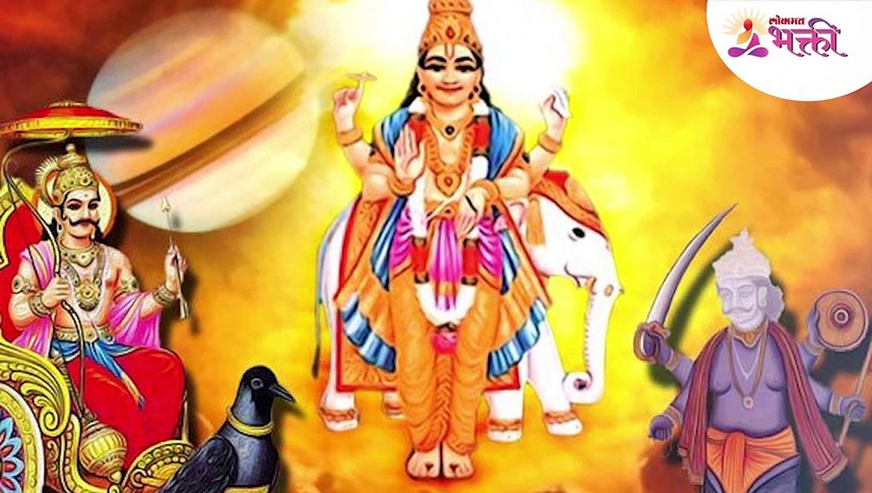 दिवाळीत तयार झाले मोठे ५ राजयोग; ‘या’ 3 राशींना होईल प्रचंड धनालाभ