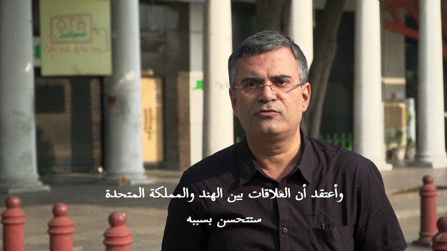 سكان في نيودلهي يعلقون على اختيار ريشي سوناك ذي الأصول الهندية رئيسا للوزراء في بريطانيا