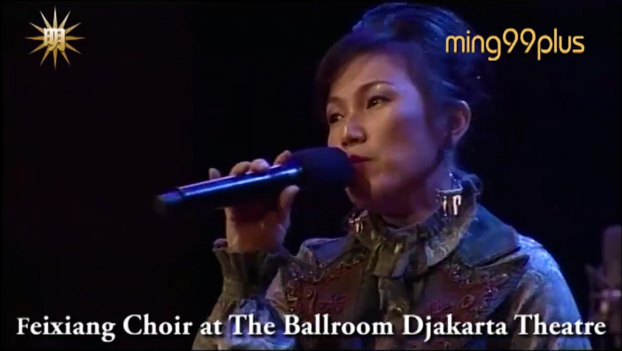 LIVE PERFORMANCE XXI CLUB JAKARTA Mandarin Chinese Song 6