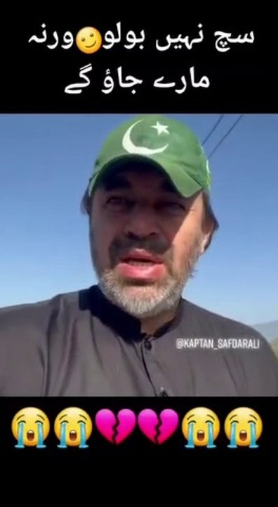 Ali Muhammad khan