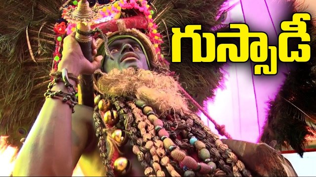 Adivasis Celebrating Gussadi Festival On Eve Of Deepawali Festival 2022 | Adilabad | V6 News