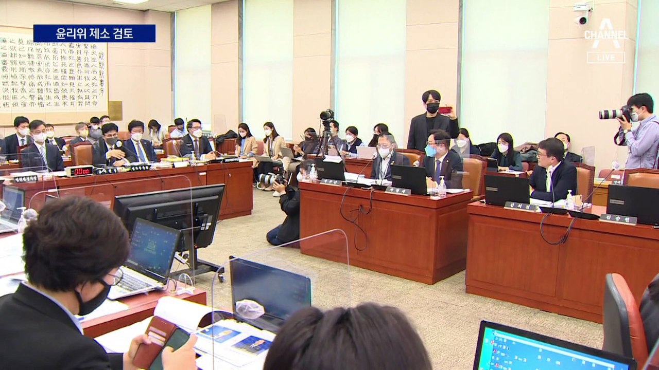 “정치 인생 걸라” 국민의힘, 김의겸 윤리위 제소 검토
