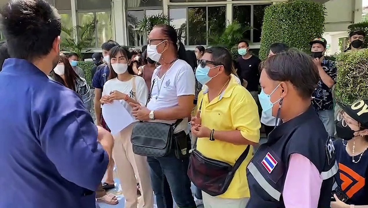 ชลบุรี
