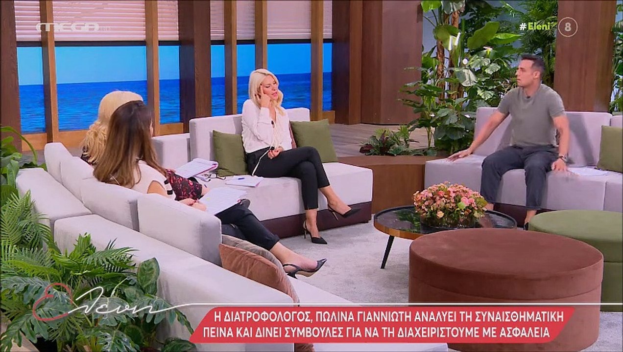 Η Ελένη «βασανίζεται» στα 53 της για να έχει το κορμί και η αποκάλυψη μόλις έγινε!