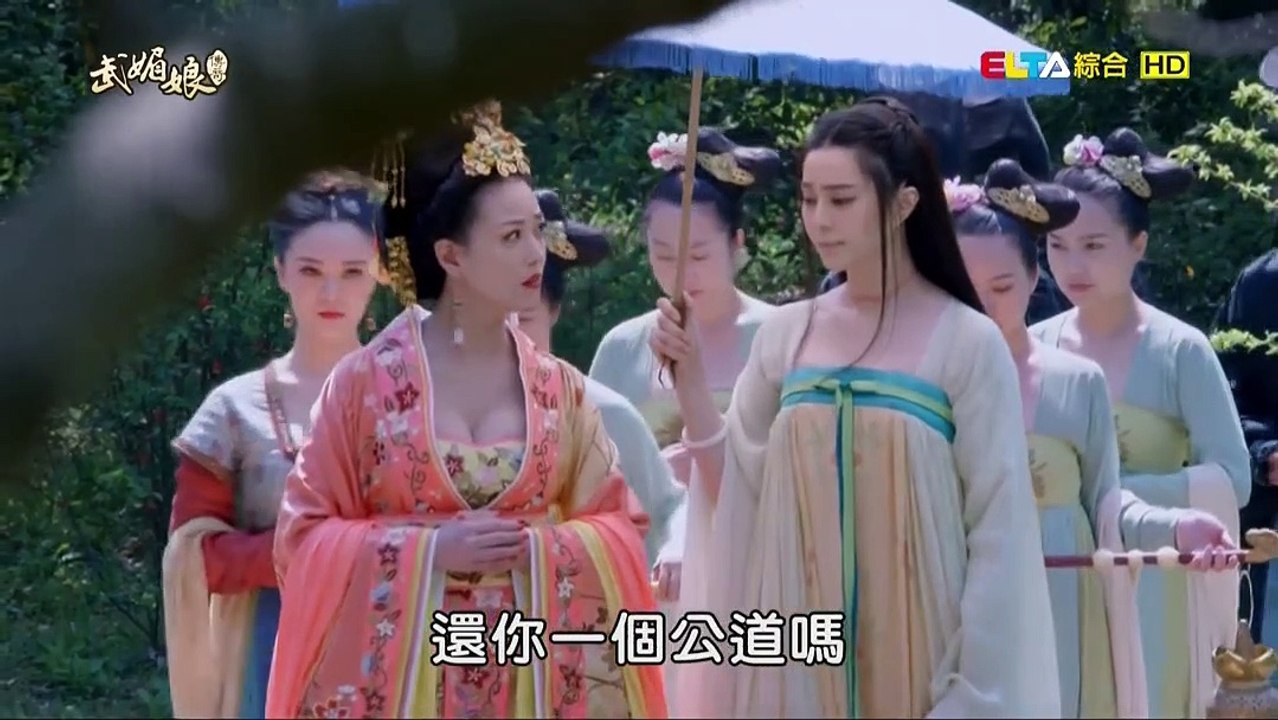 武媚娘傳奇_07