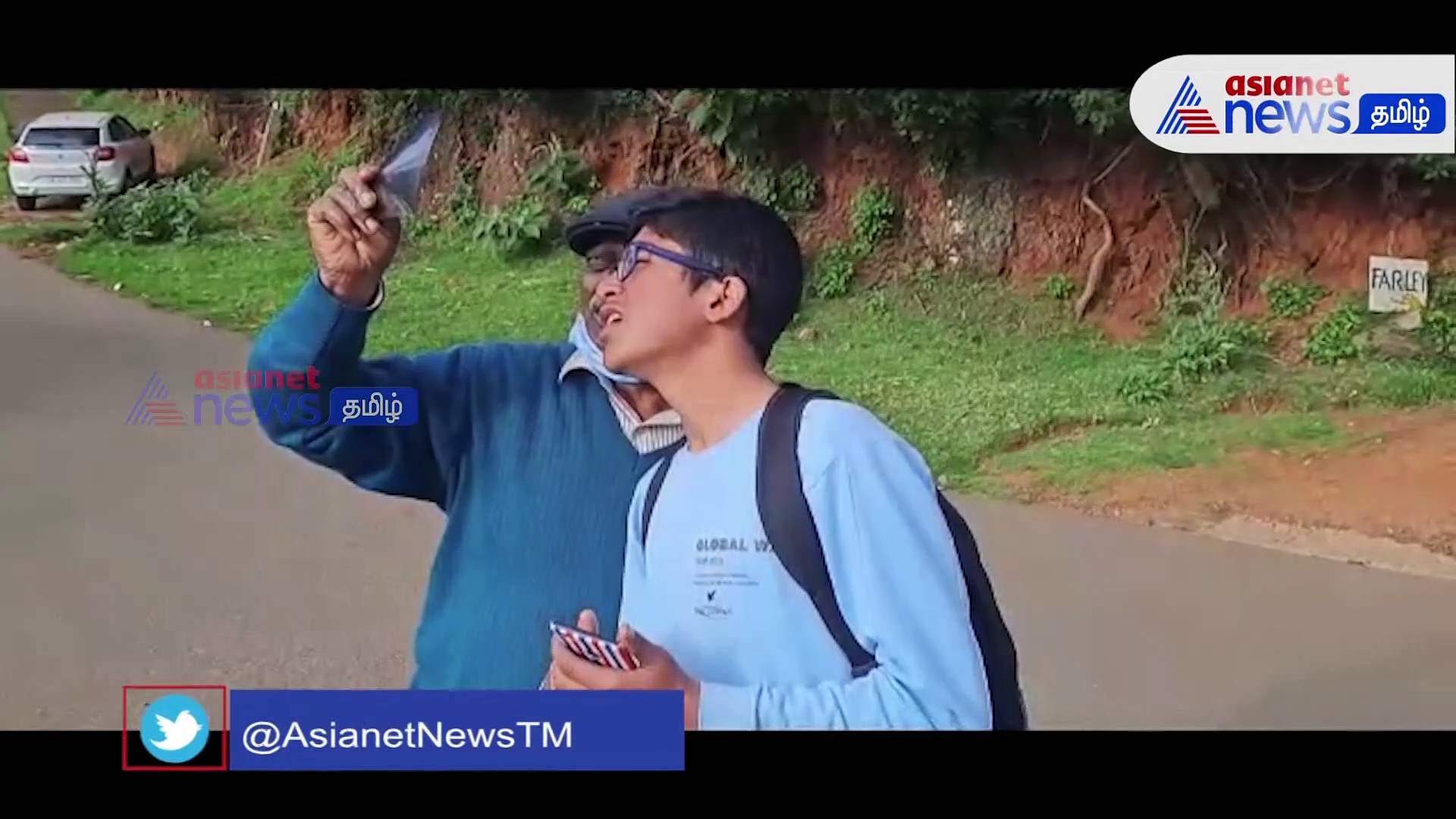 Watch : உதகையில் தெரிந்த சூரிய கிரகணம்! சுற்றுலா பயணிகள் கண்டுரசிப்பு!