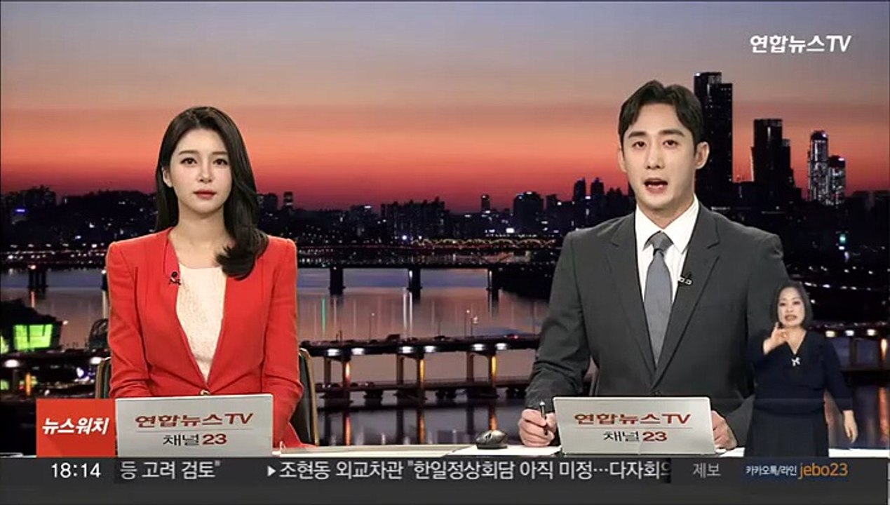 기아, 3분기 매출 역대 최대…영업이익은 42%↓